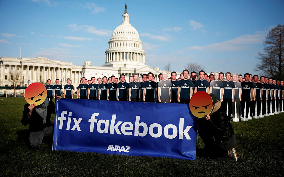 η-μάστιγα-των-fake-news-και-η-παιδεία-στα-μέσα-2254752