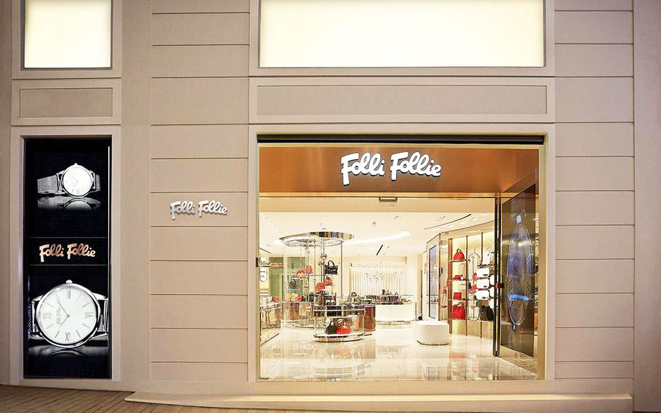 ο-δηκτησ-10-06-18-2255206