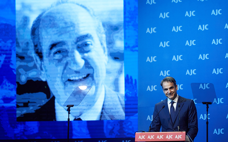 τουρκία-και-διμερείς-σχέσεις-στην-ατζ-2255530