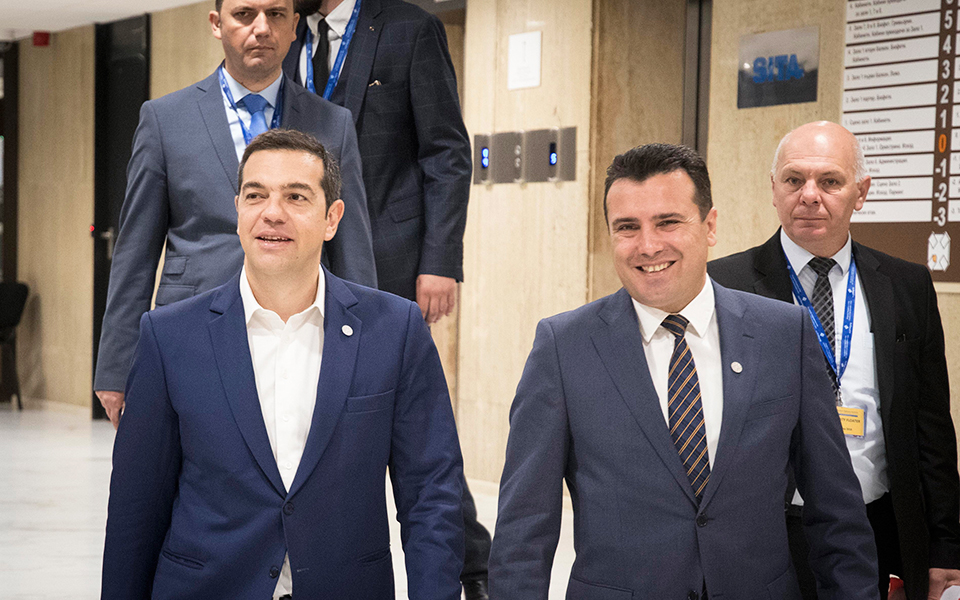 ωρα-μηδέν-στο-ονοματολογικό-της-πγδ-2255478