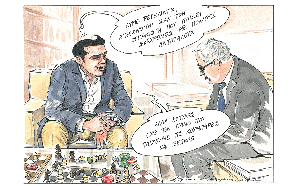 σκίτσο-του-ηλία-μακρή-14-06-18-2255923
