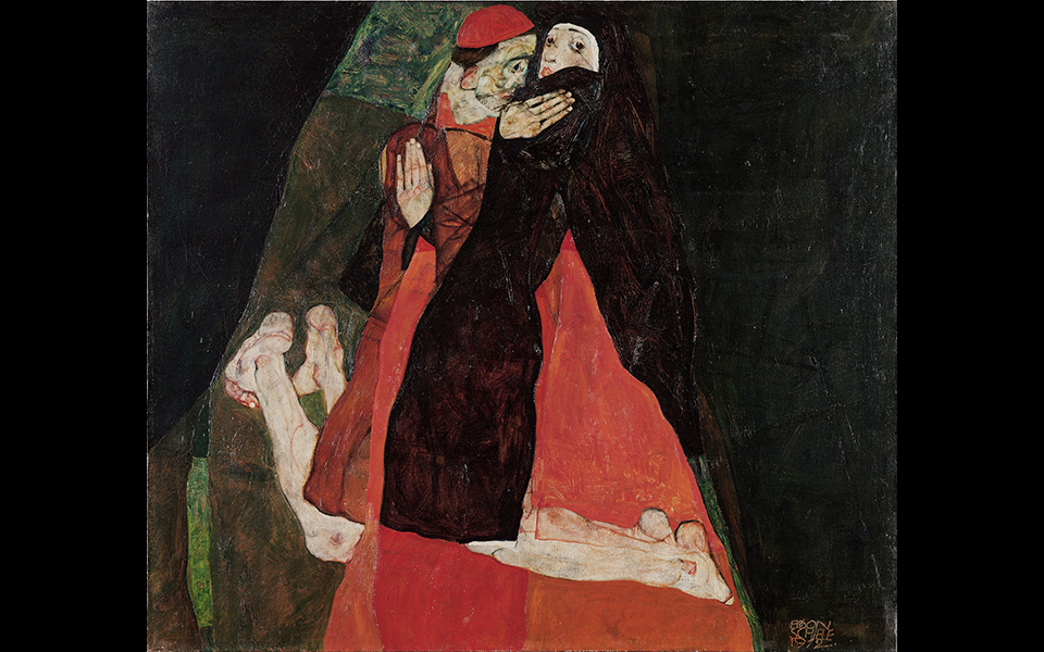 περιπλάνηση-στην-άβυσσο-του-εγκον-σίλ-2255834