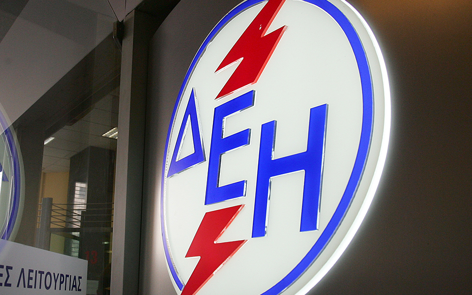 ο-δηκτησ-13-06-18-2255811