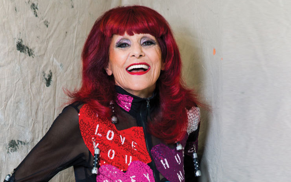 πρόσωπα-της-πέμπτης-2255995