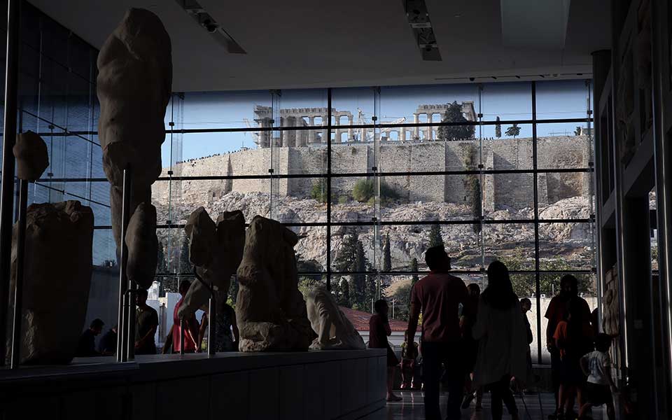 μία-μέρα-στο-μουσείο-2256284