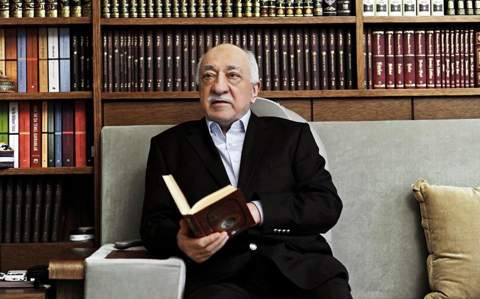 στοιχεία-που-καίνε-τον-γκιουλέν-υπο-2259528