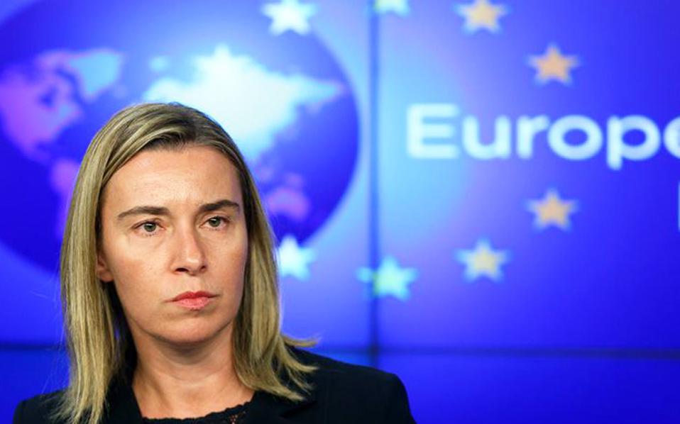 μογκερίνι-ιστορική-ημέρα-για-τα-βαλκ-2256770