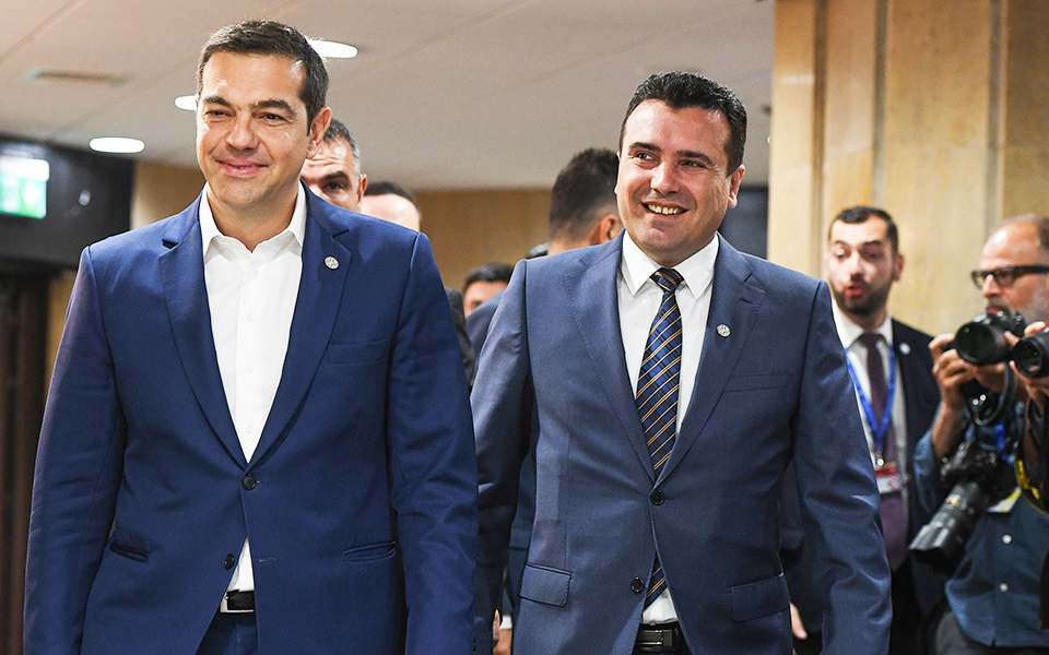 σκοπιανό-προς-συμφωνία-με-το-όνομα-severna-maked-2253534