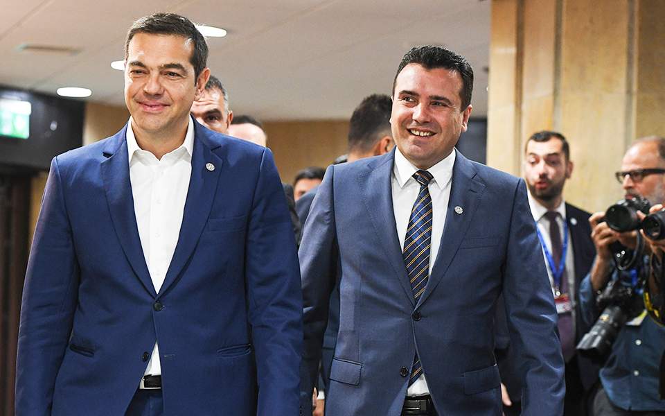 σκοπιανό-συμφωνία-με-πολλαπλές-εκκρε-2255713