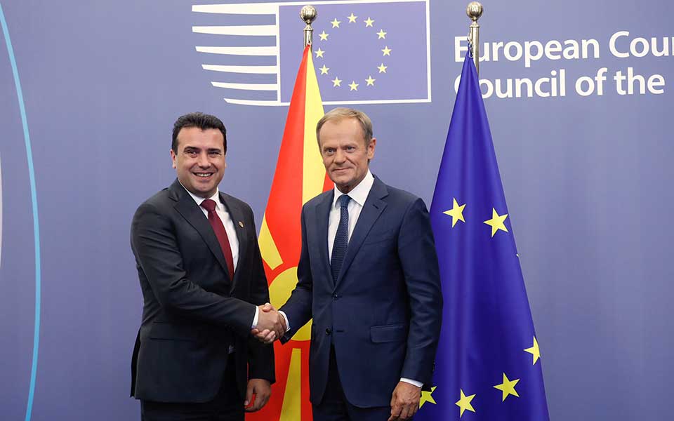 κινήσεις-στήριξης-ζάεφ-από-αξιωματού-2259116