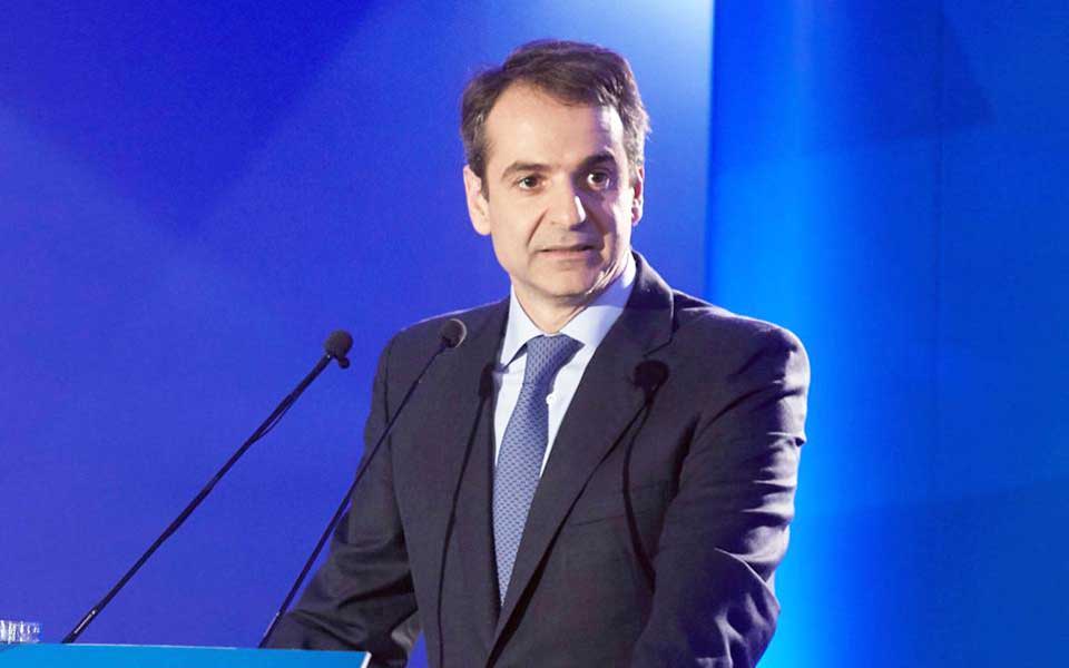 δίκαιη-κατανομή-βαρών-ζητεί-ο-μητσοτά-2259131