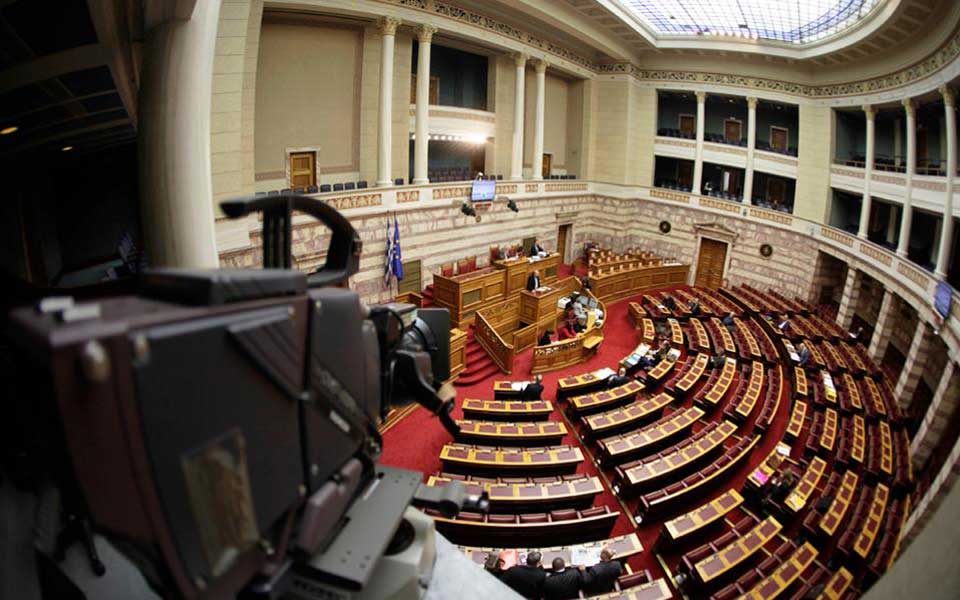 μετωπική-στη-βουλή-με-επίκεντρο-το-δημ-2259369
