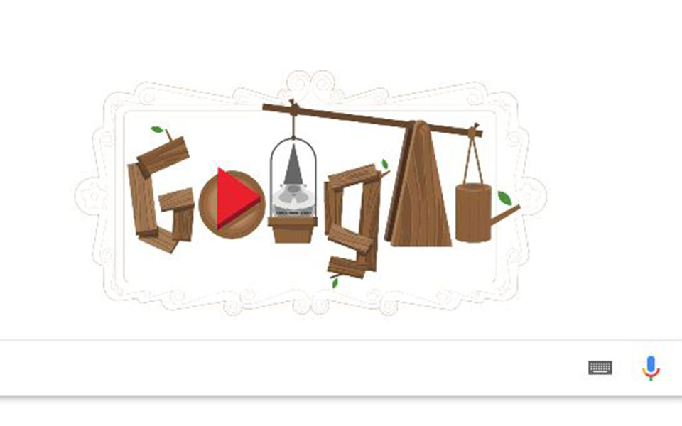 αφιερωμένο-στους-νάνους-των-κήπων-το-σ-2255276