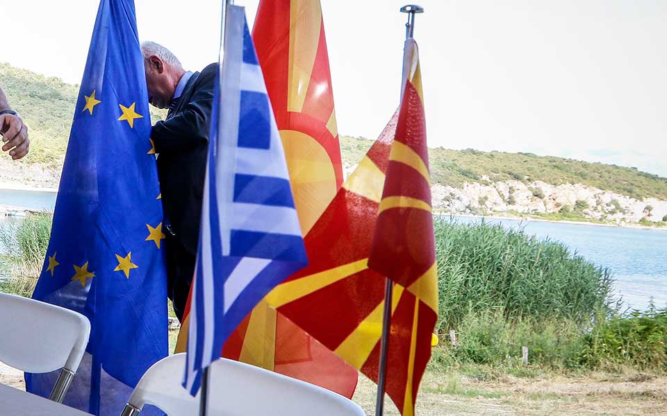 το-μαξίμου-αναμένει-αποκλιμάκωση-2257244