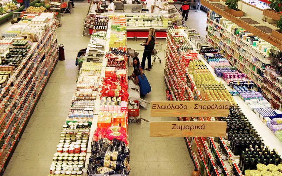 περισσότερα-προϊόντα-σε-χαμηλότερες-2257978