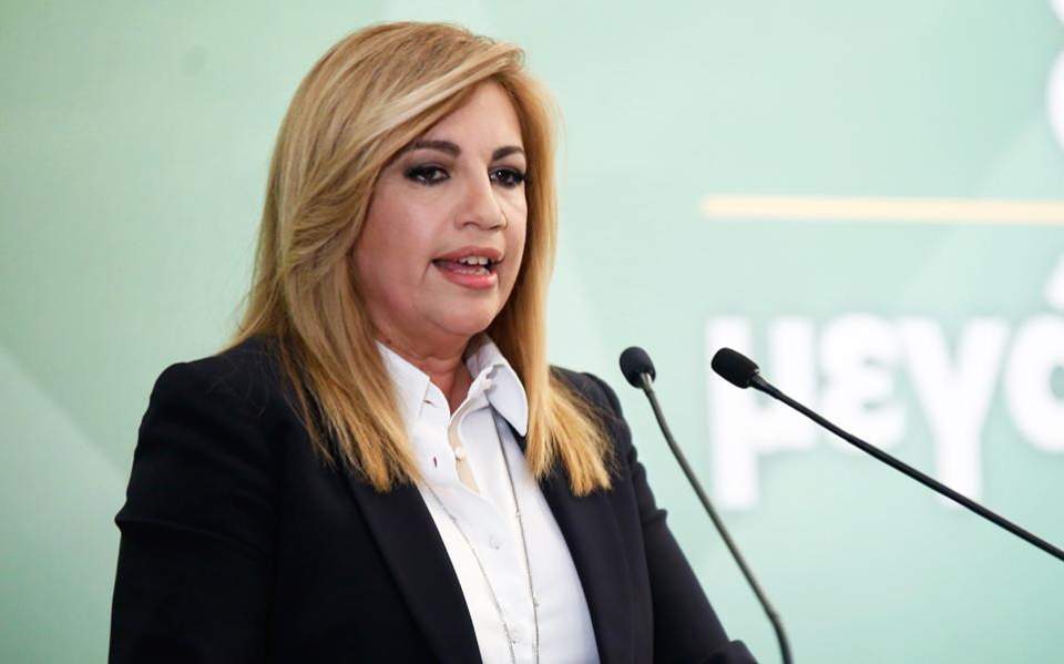 τρεις-όροι-για-λύση-η-θέση-του-κινήματο-2253788