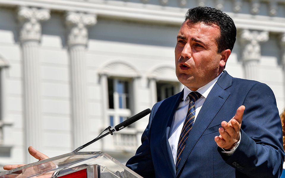 περιπλοκή-με-την-πγδμ-2253732