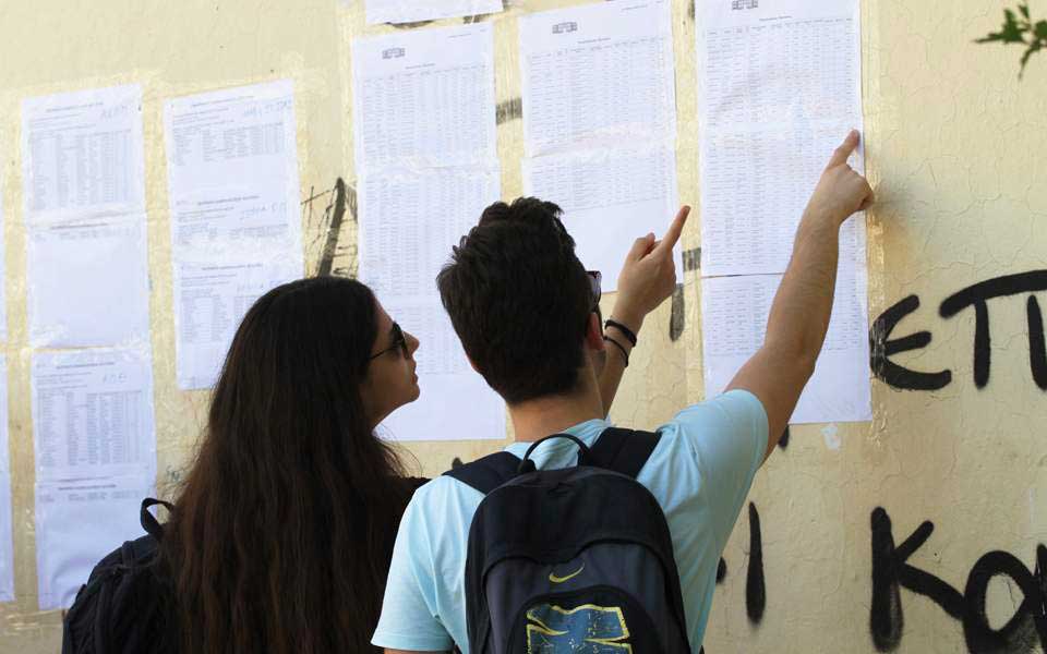 τι-δείχνουν-οι-βαθμολογίες-για-τις-βάσ-2259379