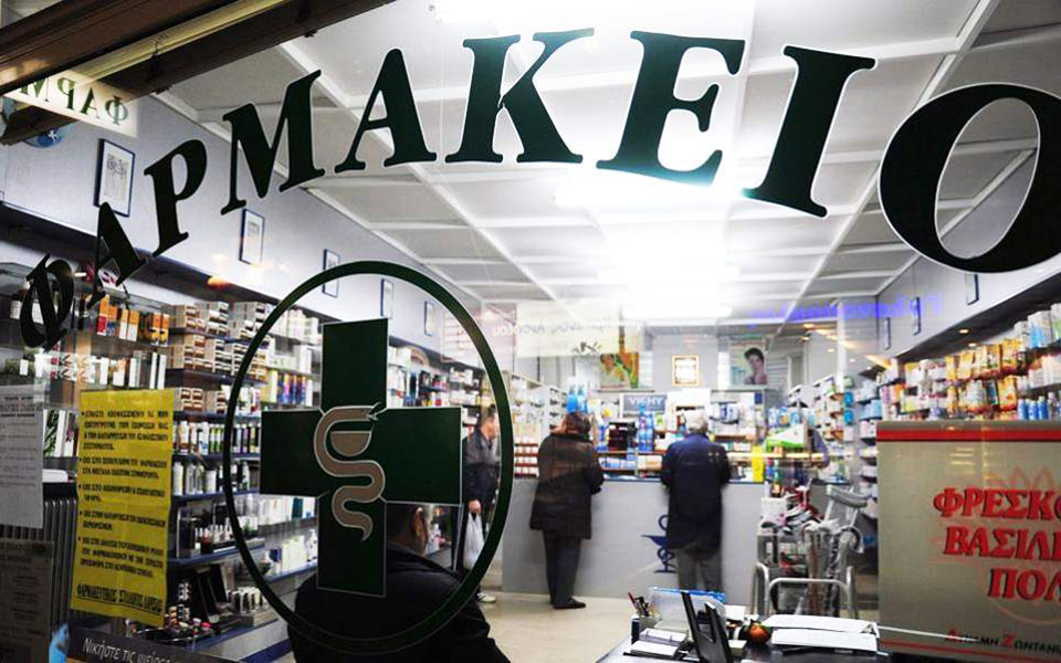 οι-φαρμακοποιοί-ξανά-σε-θέση-μάχης-2255158