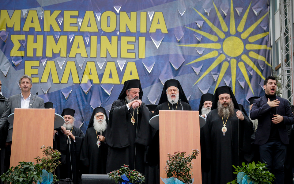 χαμηλοί-οι-τόνοι-της-εκκλησίας-για-το-ο-2258022