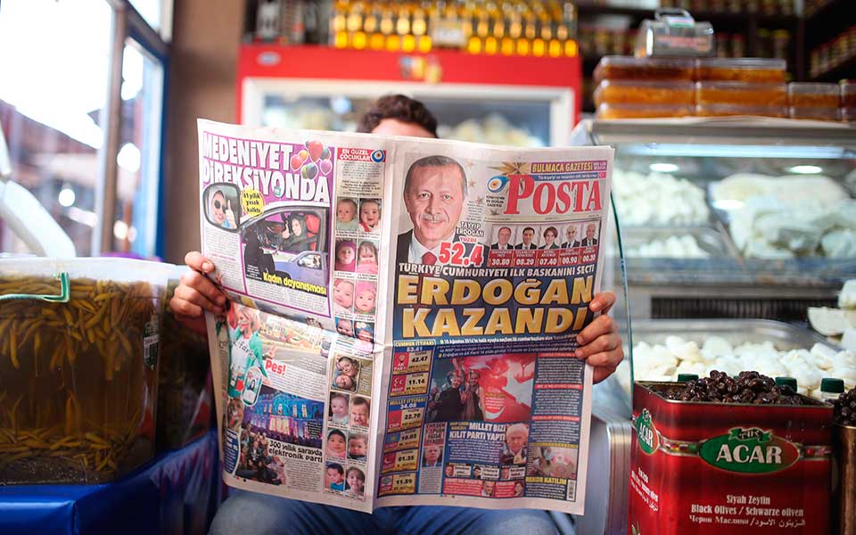 κυβέρνηση-πιστών-και-μάνατζερ-θέλει-ο-2258710
