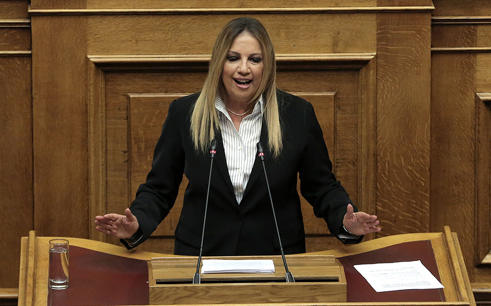 σε-οριακό-σημείο-οι-σχέσεις-κιναλ-ποτ-2256568