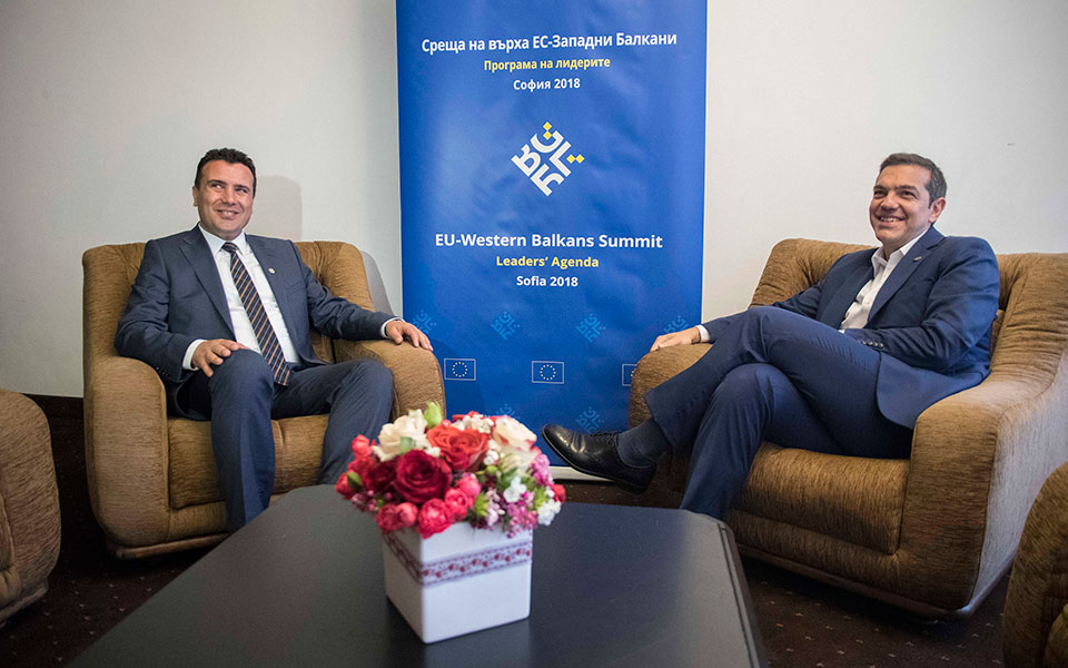 συμφωνία-ελλάδας-πγδμ-το-τέλος-μιας-27-2256535