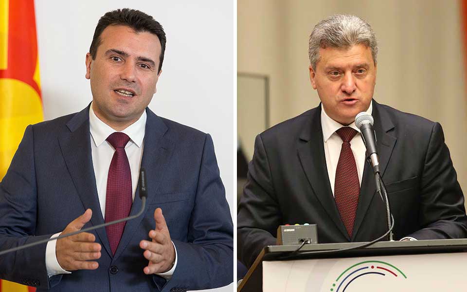 δυσάρεστη-έκπληξη-για-τον-ζ-ζάεφ-2258670