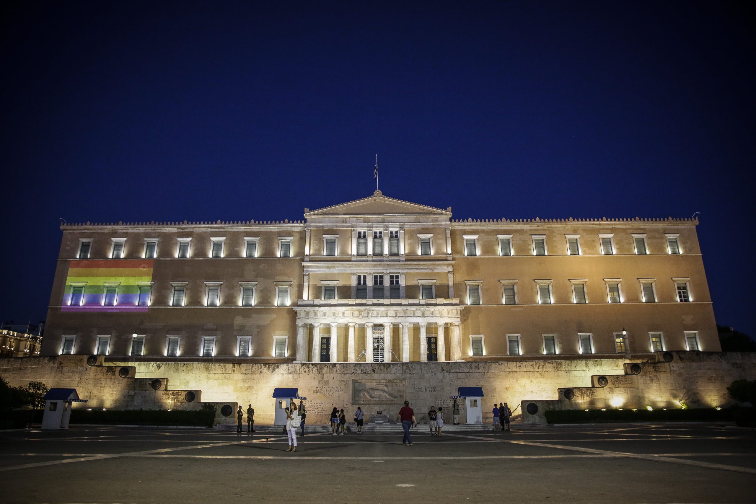 ολοκληρώθηκε-το-14ο-athens-pride-φωτογραφίες-2255266