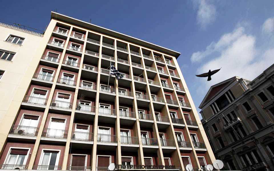 ποιες-είναι-οι-φωτογραφικές-προκηρ-2258870