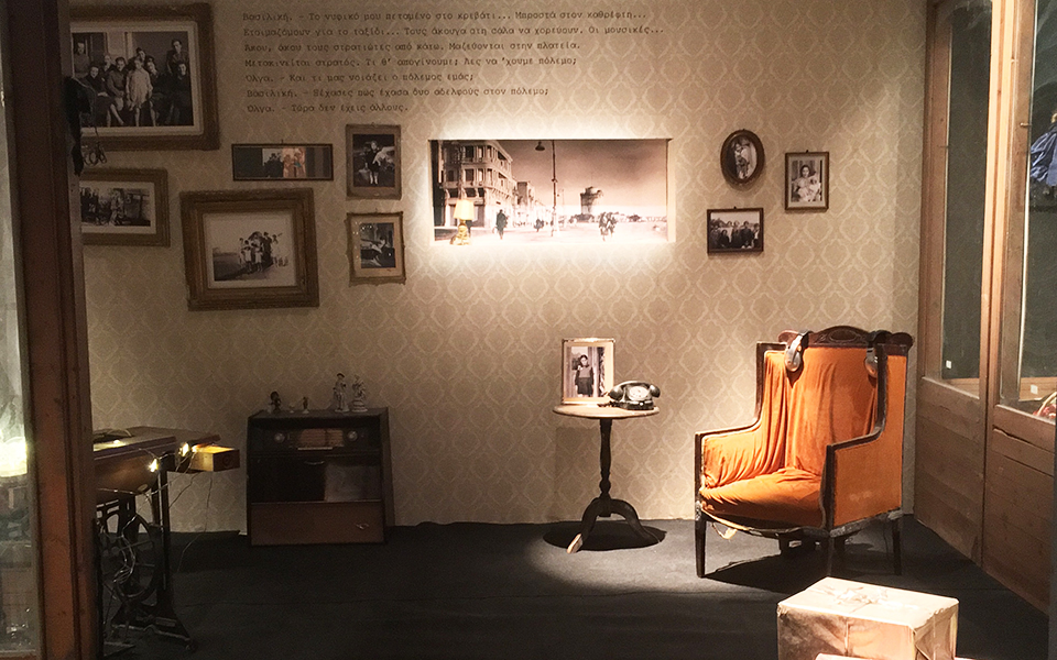 τα-δώδεκα-δωμάτια-της-λούλας-2254257