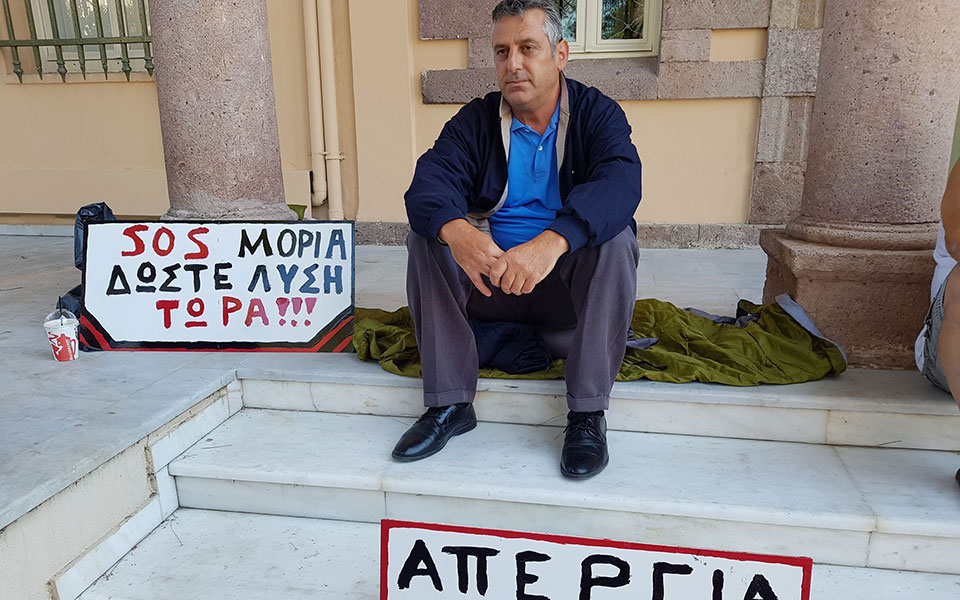 απεργία-πείνας-για-τη-μόρια-2258452
