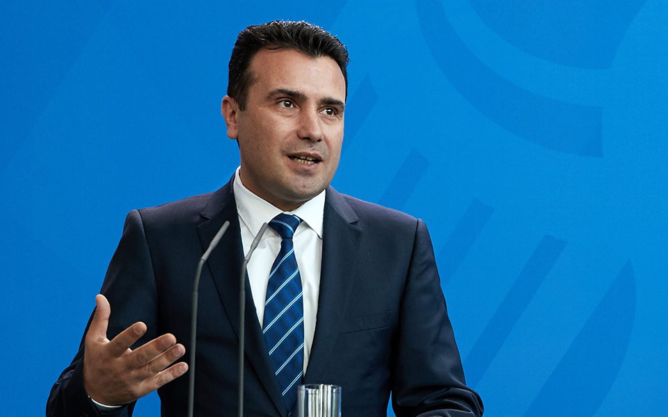 σκοπιανό-παράθυρο-συμφωνίας-από-το-2254367