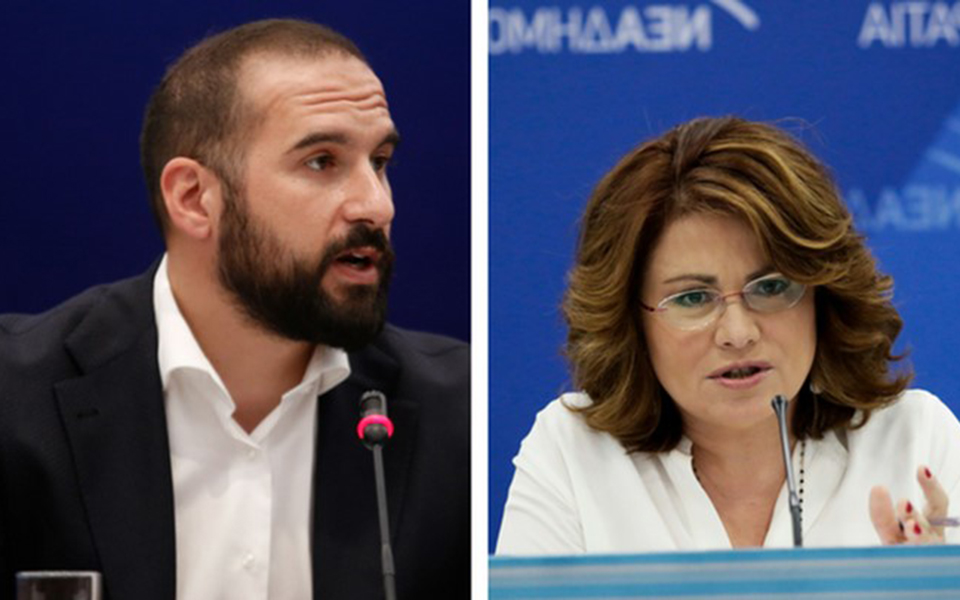 σπυράκη-η-κυβέρνηση-ψηφίζει-το-4ο-μνημό-2255414