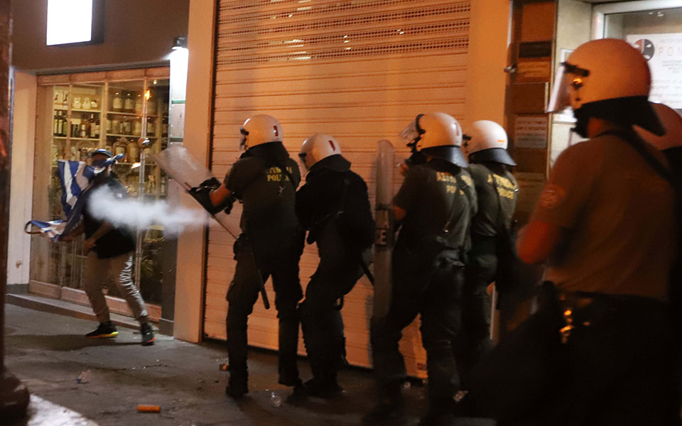 μηταφίδης-γνωστοί-φασίστες-προκάλ-2258364