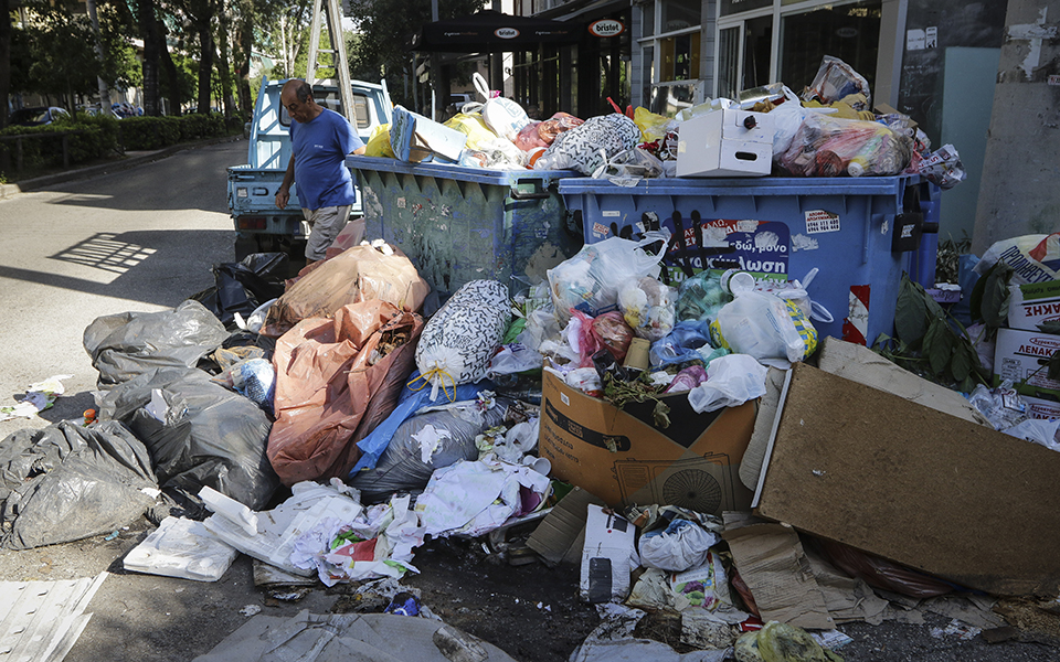 αυτά-που-θα-γίνονταν-2258163