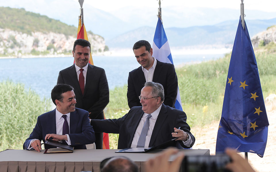 το-τέλος-των-ψευδαισθήσεων-2259510