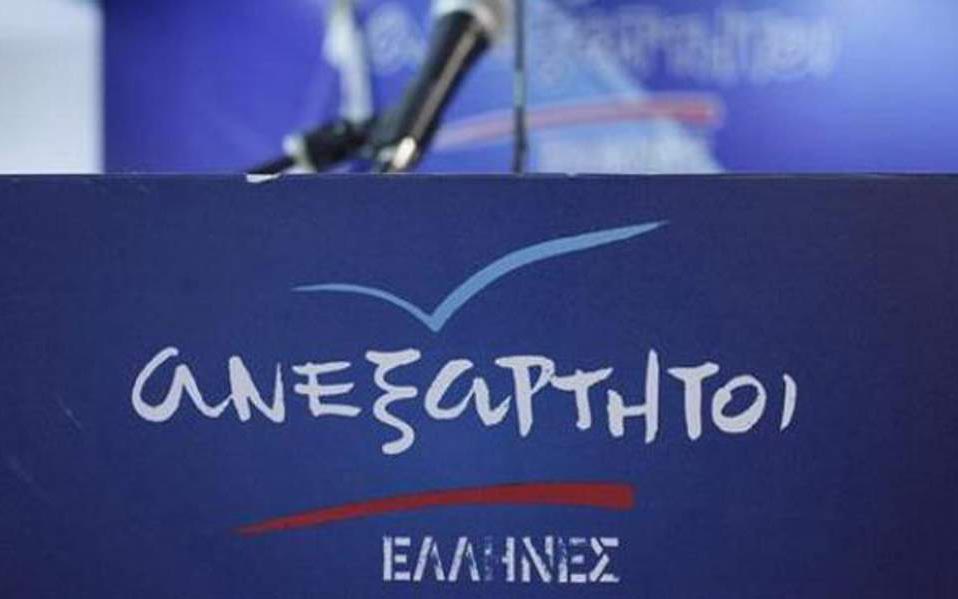 ανελ-να-παραδώσει-την-έδρα-ο-λαζαρίδης-2258549
