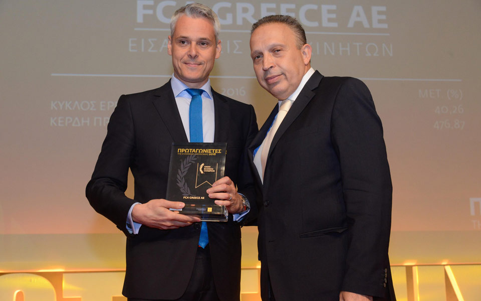 σημαντική-διάκριση-για-την-fca-greece-στην-εκδ-2256299