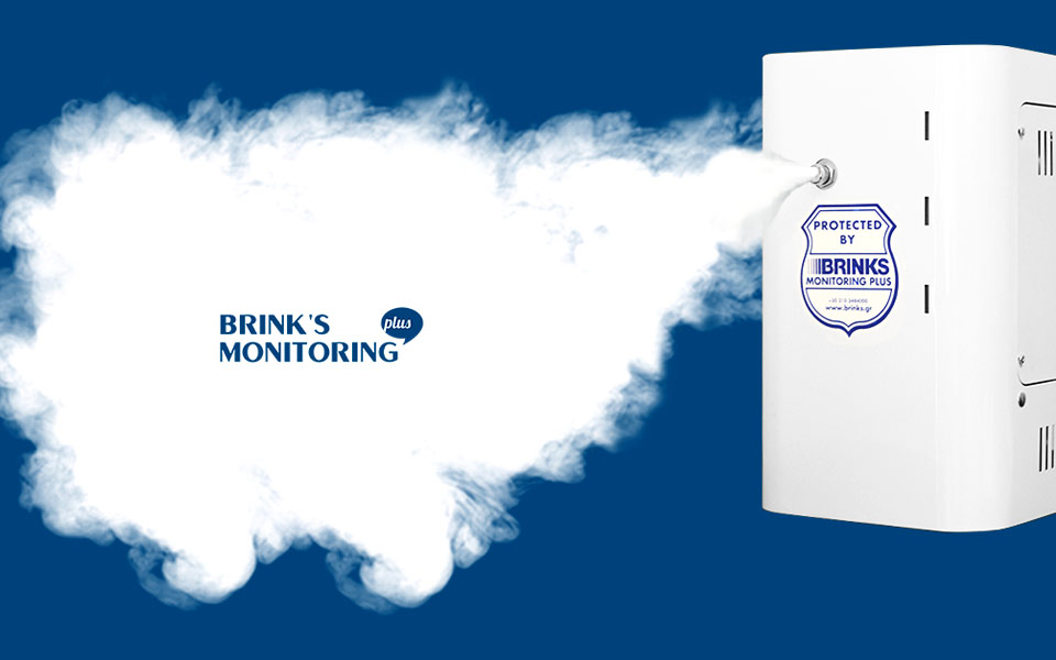 brinks-monitoring-plus-μια-ακόμη-επιτυχία-για-την-απόλυ-2254677
