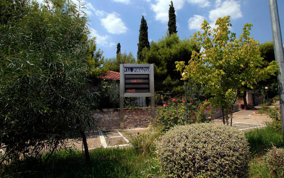 ποεδην-οροθετική-δάγκωσε-νοσηλευτή-σ-2254058