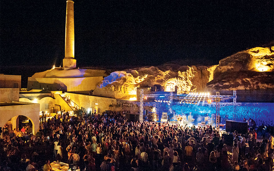 ατζέντα-2257613