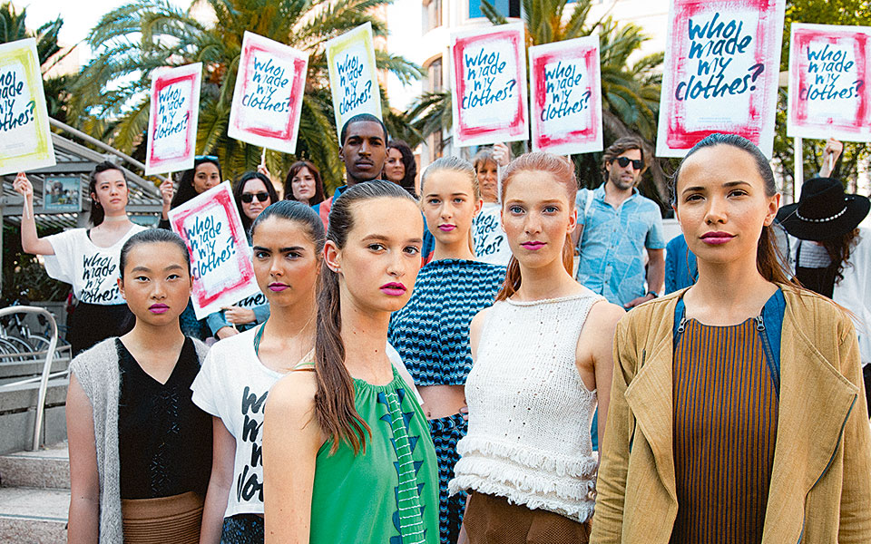 βιώσιμη-μόδα-το-μεγάλο-στοίχημα-2253617