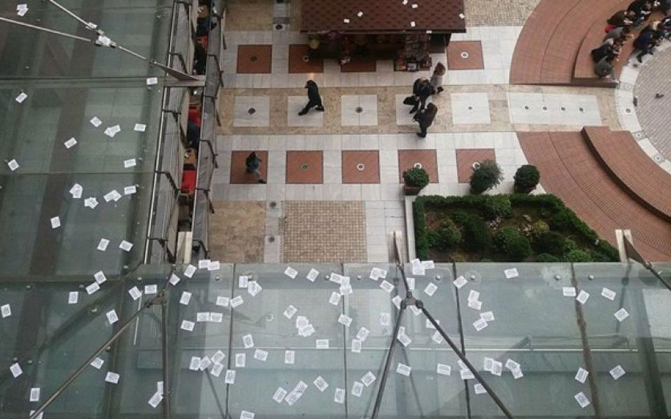 θεσσαλονίκη-εφοδος-αναρχικών-στο-εμπ-2256069