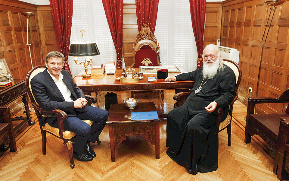 το-τέλος-της-αρχής-αυτό-μόνο-2255854