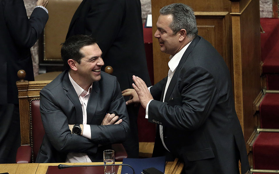 ζάππειο-συριζα-ανελ-εις-σάρκα-μίαν-2257790