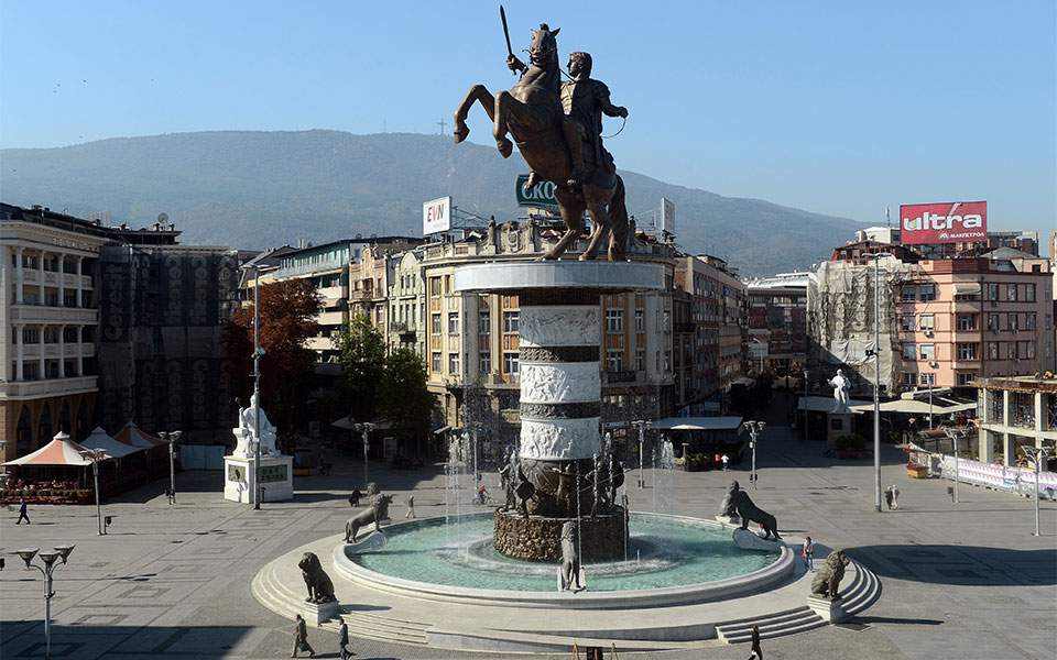 αποψη-η-λάθος-συμφωνία-2256537