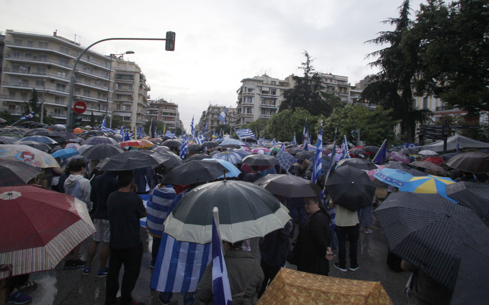 συλλαλητήριο-για-τη-μακεδονία-στη-θεσ-2258832