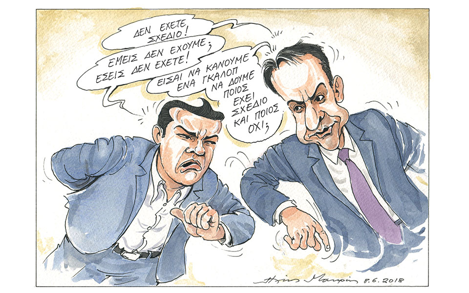 σκίτσο-του-ηλία-μακρή-10-06-18-2255107