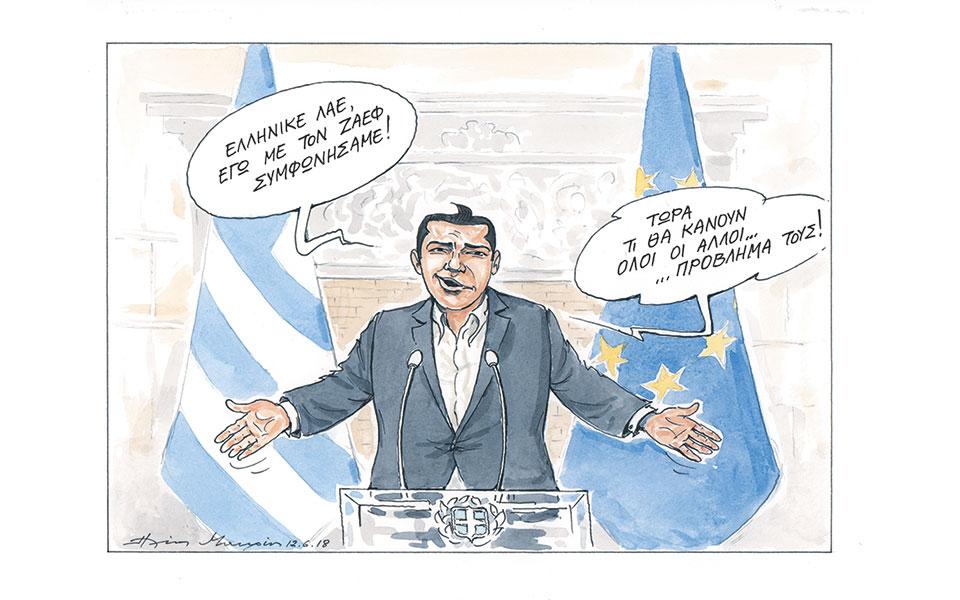 σκίτσο-του-ηλία-μακρή-13-06-18-2255708